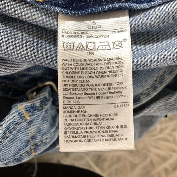 GAP shortall short jean overall adjustable straps pockets light distress size S - Picture 5 of 9